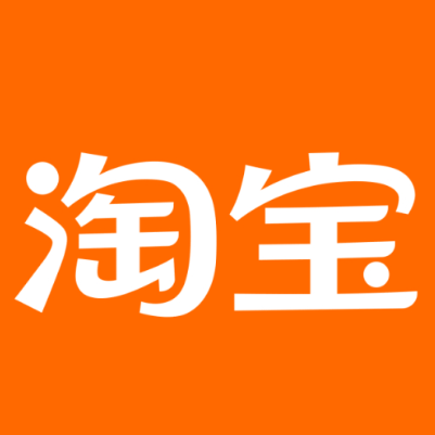 乌苏淘宝云仓一件代发，淘宝菜鸟电子面单快递仓储代发