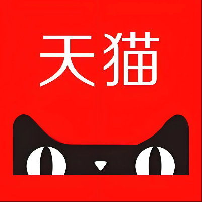 乌苏天猫云仓一件代发，天猫电子面单快递仓储代发
