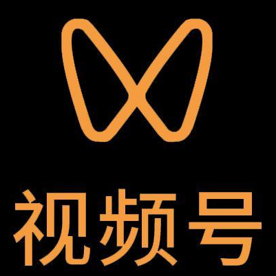 乌苏微信视频号多云仓一件代发，微信视频号电子面单快递仓储代发